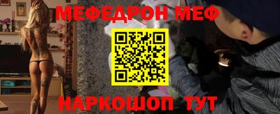 ГАЛЛЮЦИНОГЕННЫЕ ГРИБЫ Кулебаки