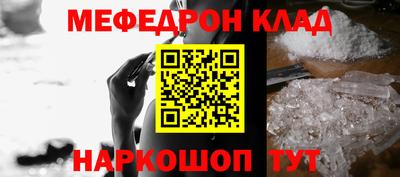 МДПВ Кумертау