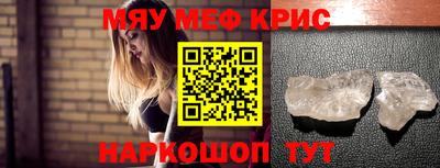 ГАЛЛЮЦИНОГЕННЫЕ ГРИБЫ Кулебаки