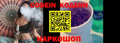 синтетический гашиш Кунгур