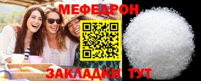 МДПВ Кумертау