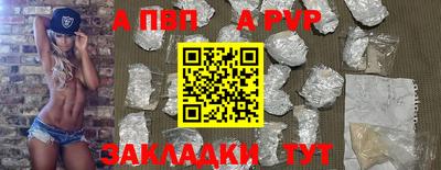 ГАЛЛЮЦИНОГЕННЫЕ ГРИБЫ Кулебаки