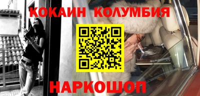МДПВ Кумертау