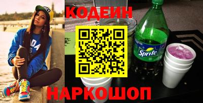 синтетический гашиш Кунгур