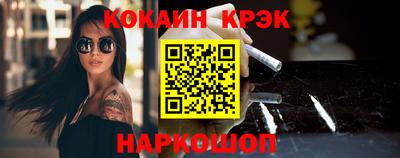 ГАЛЛЮЦИНОГЕННЫЕ ГРИБЫ Кулебаки
