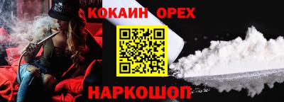 МДПВ Кумертау