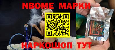 ГАЛЛЮЦИНОГЕННЫЕ ГРИБЫ Кулебаки