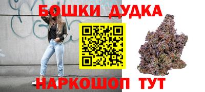 синтетический гашиш Кунгур