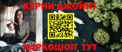 ГАЛЛЮЦИНОГЕННЫЕ ГРИБЫ Кулебаки