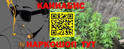 ГАЛЛЮЦИНОГЕННЫЕ ГРИБЫ Кулебаки