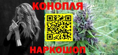 синтетический гашиш Кунгур