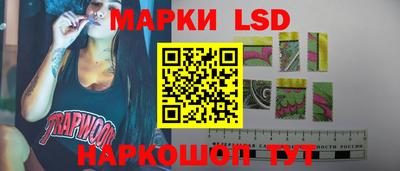 МДПВ Кумертау