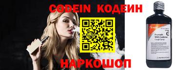 синтетический гашиш Кунгур