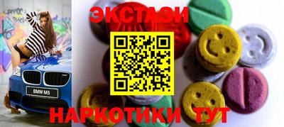 ГАЛЛЮЦИНОГЕННЫЕ ГРИБЫ Кулебаки