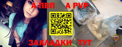 ГАЛЛЮЦИНОГЕННЫЕ ГРИБЫ Кулебаки