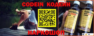 ГАЛЛЮЦИНОГЕННЫЕ ГРИБЫ Кулебаки