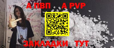 МДПВ Кумертау