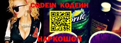 ГАЛЛЮЦИНОГЕННЫЕ ГРИБЫ Кулебаки