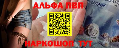 ГАЛЛЮЦИНОГЕННЫЕ ГРИБЫ Кулебаки