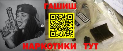 ГАЛЛЮЦИНОГЕННЫЕ ГРИБЫ Кулебаки