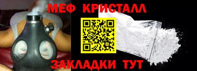 МДПВ Кумертау