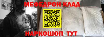 ГАЛЛЮЦИНОГЕННЫЕ ГРИБЫ Кулебаки