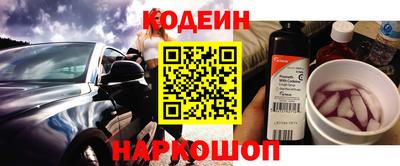 ГАЛЛЮЦИНОГЕННЫЕ ГРИБЫ Кулебаки