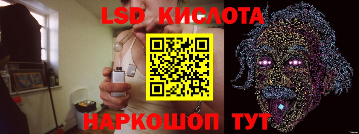 MDMA  ГАШИШ  Кетамин  Альфа ПВП СОЛЬ кристаллы  Вход с VPN  МЕФ   Канабис  Кемерово  МЕТАМФЕТАМИН 